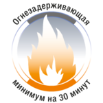 csm_Logo-Feuerhemmend-30-min-2013-RU_5c913c59c7.png